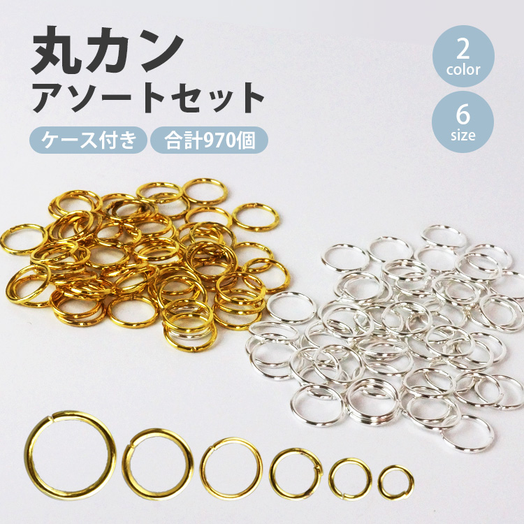 ハンドメイドアクセサリー あこ専用 pr-acc02-01.jpg