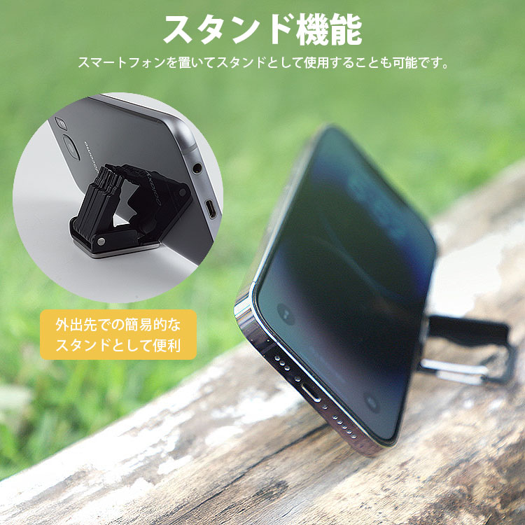 多機能 ツール カラビナ プラスドライバー マイナスドライバー