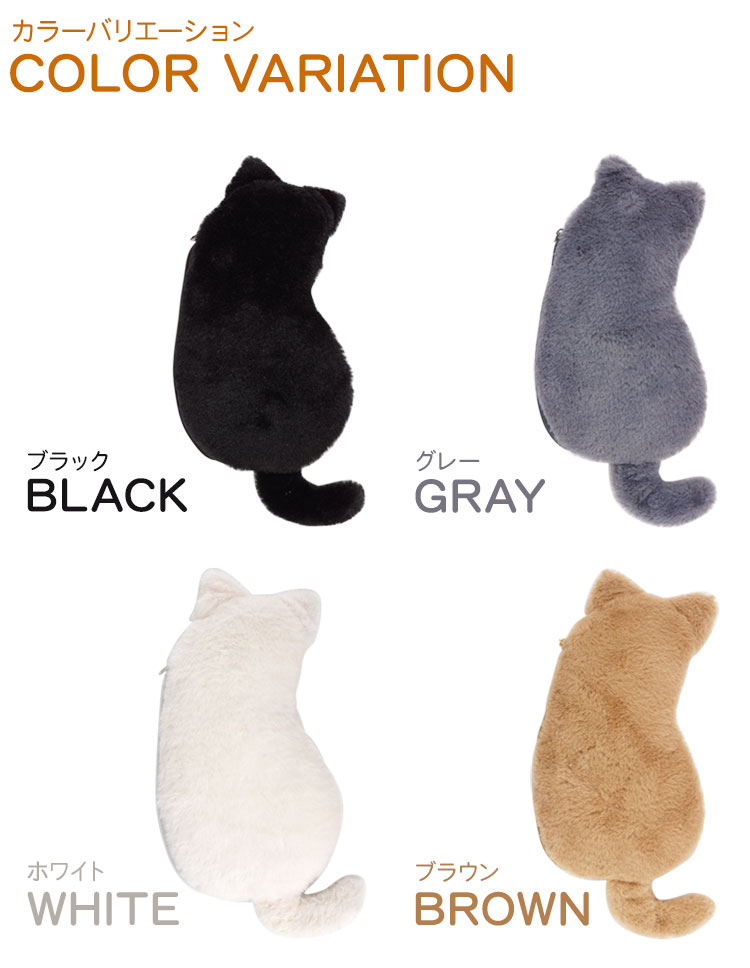 猫 ペンケース 筆箱 ふわふわ ファスナー ポーチ 収納 コスメ キャット