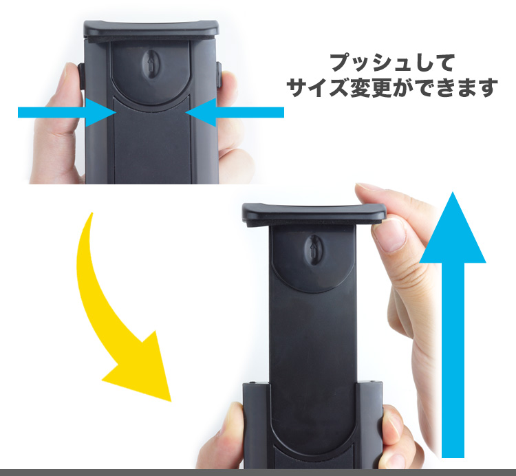 車載 スマホホルダー 車載ホルダー タブレット タブレットホルダー