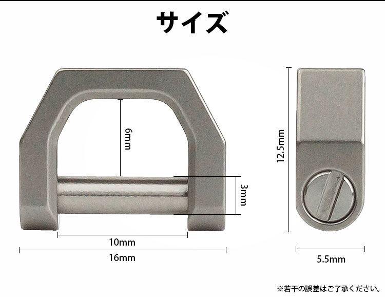ゴールドと黒の鍵デザインキーリング Dリング キーリング チタン合金 シャックル キーホルダー 鍵