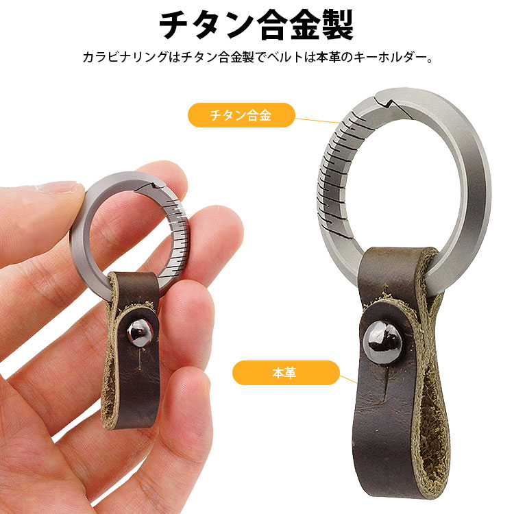 未使用保管品✨GUCCI カラビナ キーホルダー 片方フック取り外し可 シルバー GUCCI - ◇お値打ち品◇ □美品□ グッチ カラビナ キーリング
