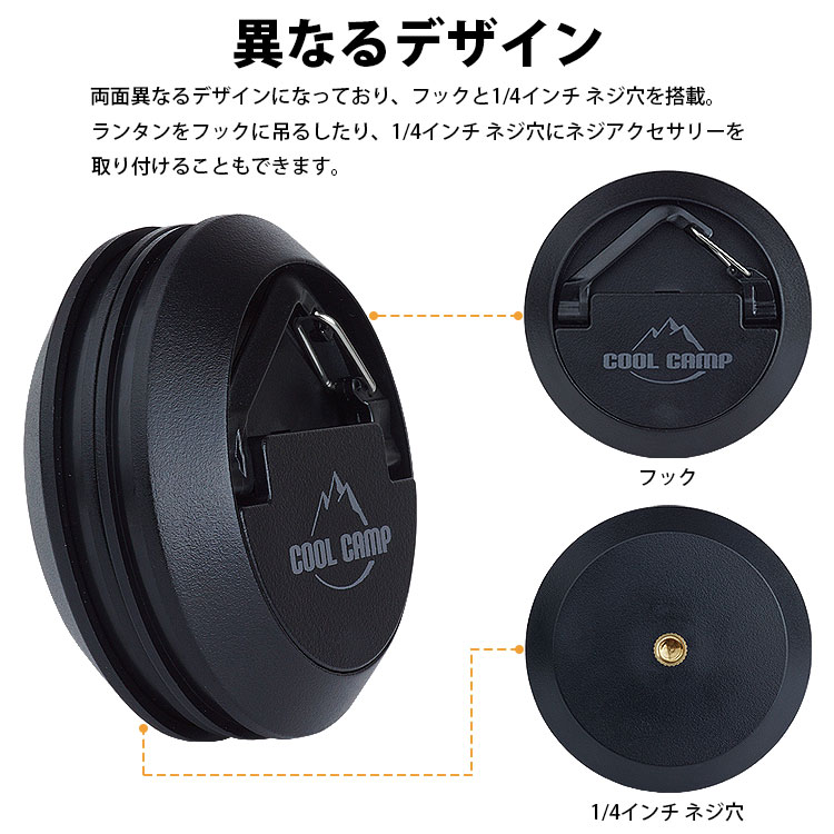 ランタンフック マグネット フック 磁石 テント タープ 挟んで