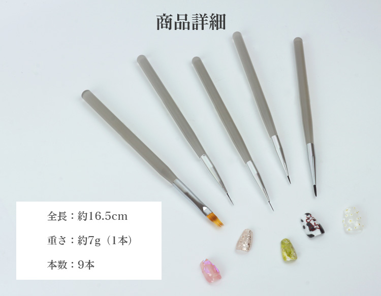 ジェルネイル教材＆用品セット♥教本&DVD&ネイル用品☆ JNAテクニカルシステム ジェルネイル | NPO法人日本ネイリスト