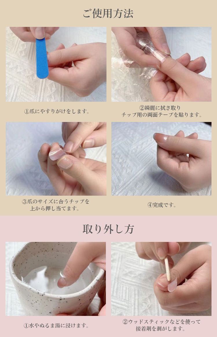 yun.(ゆん) ネイルチップ販売 | ♡ キヨ #痛ネイル #キャラ
