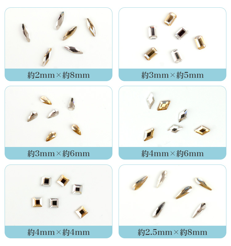 ネイルパーツ ストーン 埋め尽くしパーツ ゴールド シルバー スクエア