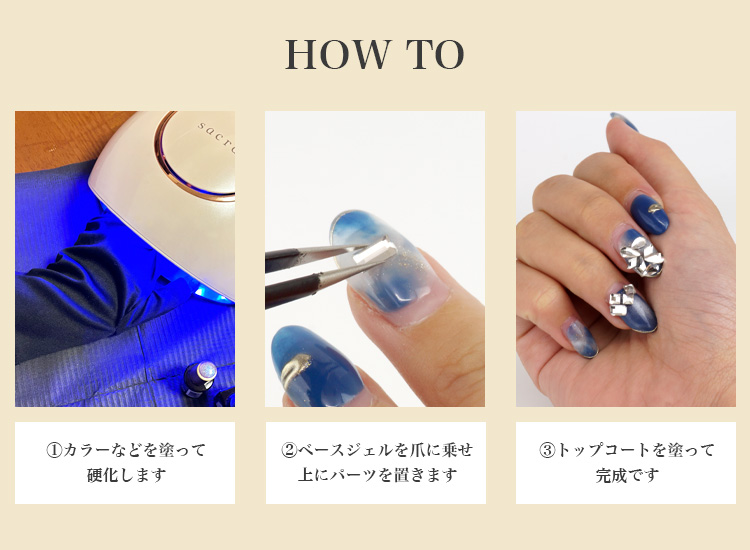 ネイルパーツ ストーン 埋め尽くしパーツ ゴールド シルバー スクエア