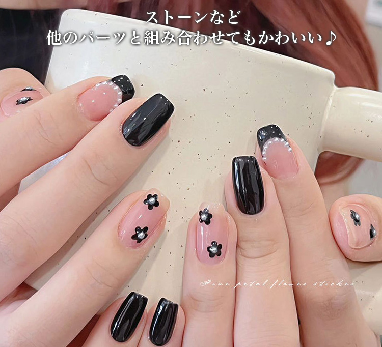 pr-nail24seal02-04.jpg