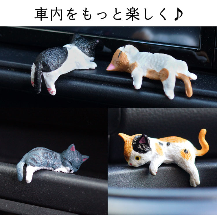 平成レトロ　猫　ネコ　ミニミニフィギュア Amazon.co.jp: HIRAISM 動物 フィギュア 猫 かわいい ミニフィギュア