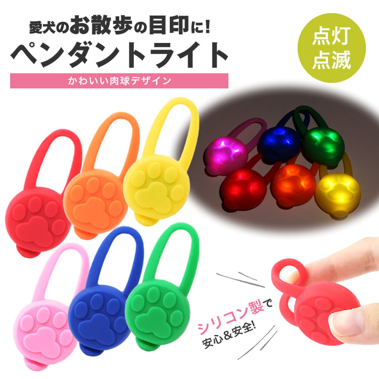 Amazon | TranzX JD-YSI18 31.6X413mm 平行四辺形サスペンション