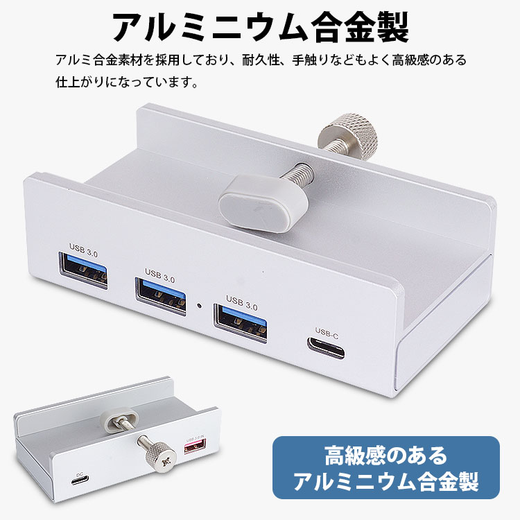 【PC-USB】シーケンシャルシフト クランプ/ボルト固定 USB シーケンシャル シフター ホイール ギアシフト Windows10 7