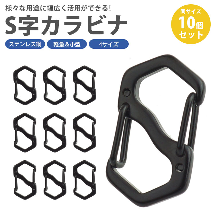 pr-ssb-bk-01.jpg