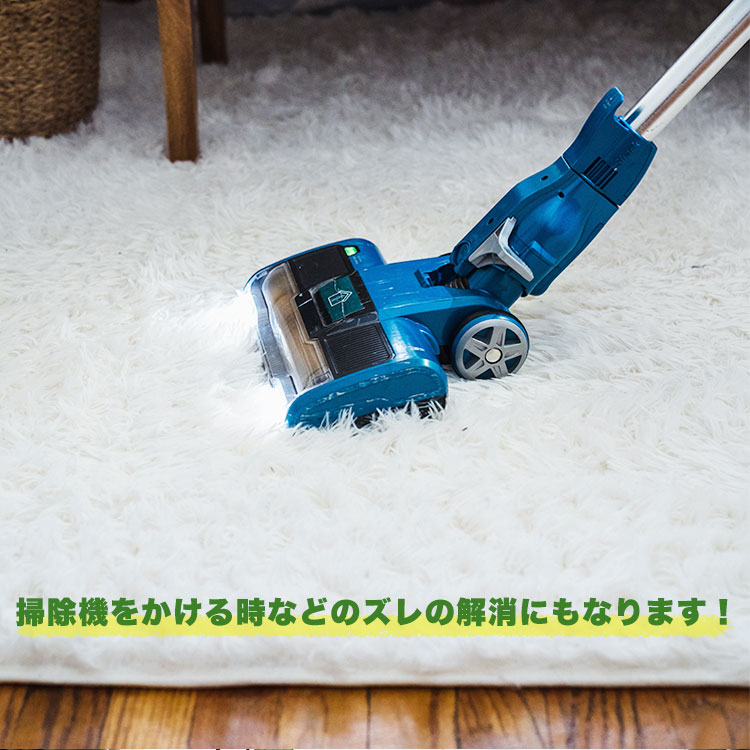 4枚入り ラググリッパー 繰り返し使える 滑り止め ラグマット 防滑ゴム