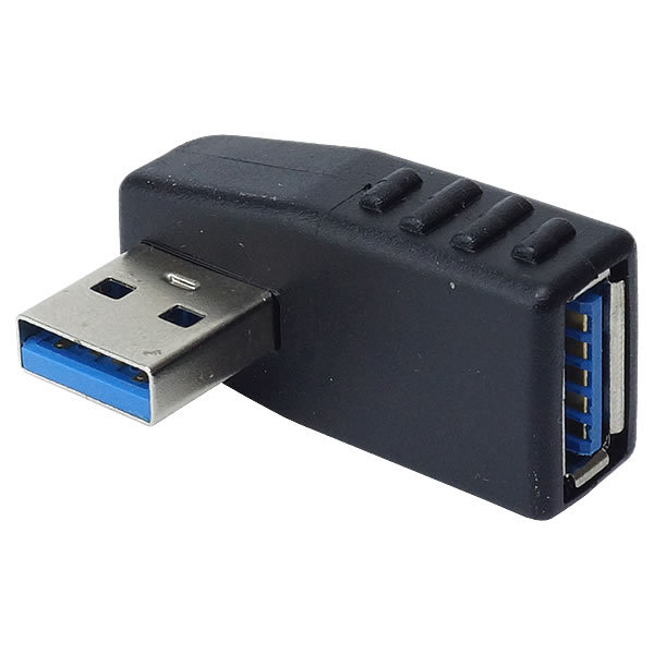 USB 3.0 変換アダプタ L型 L字型 USB Type-A オス メス タイプA 右向き