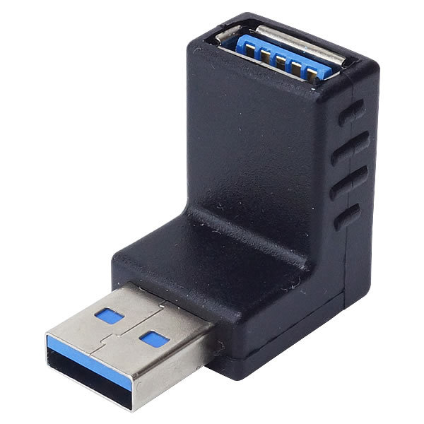 USB 3.0 変換アダプタ L型 L字型 USB Type-A オス メス タイプA 右向き 左向き 上向き 下向き 変換コネクタ 角度 90度 直角