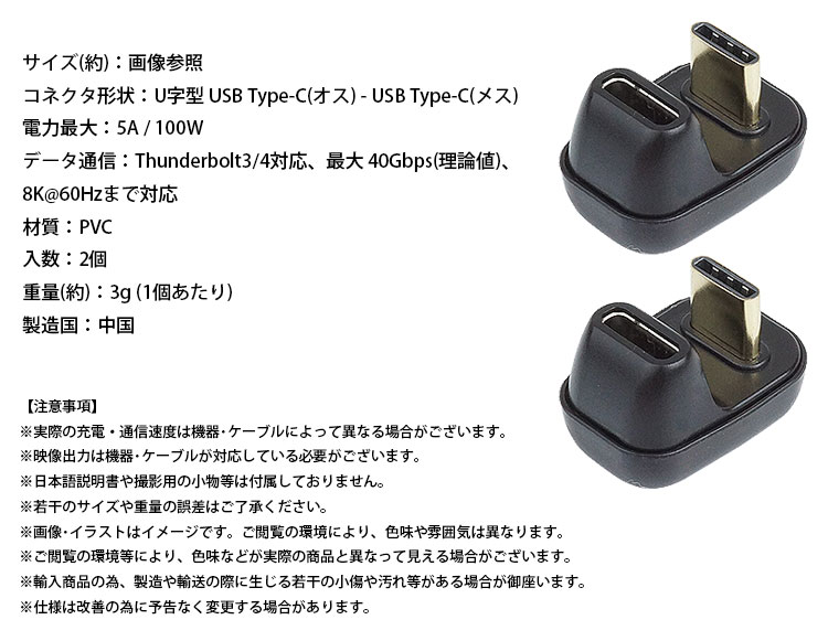ゆうゆ(ご購入前にプロフを御覧下さい）ページです ゆうゆ(ご購入前にプロフを御覧下さい）ページです ゆゆ プロフ