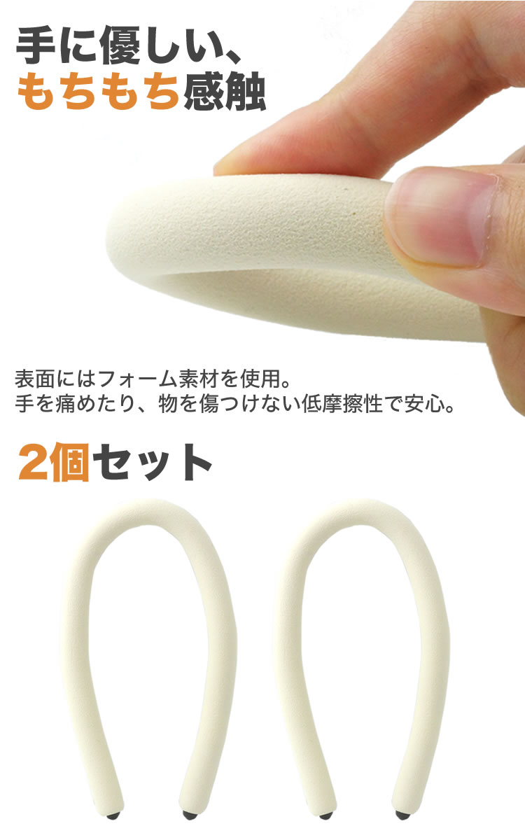 2個セット フレキシブル 多機能 アーム 万能 マルチ ハンガー ドア