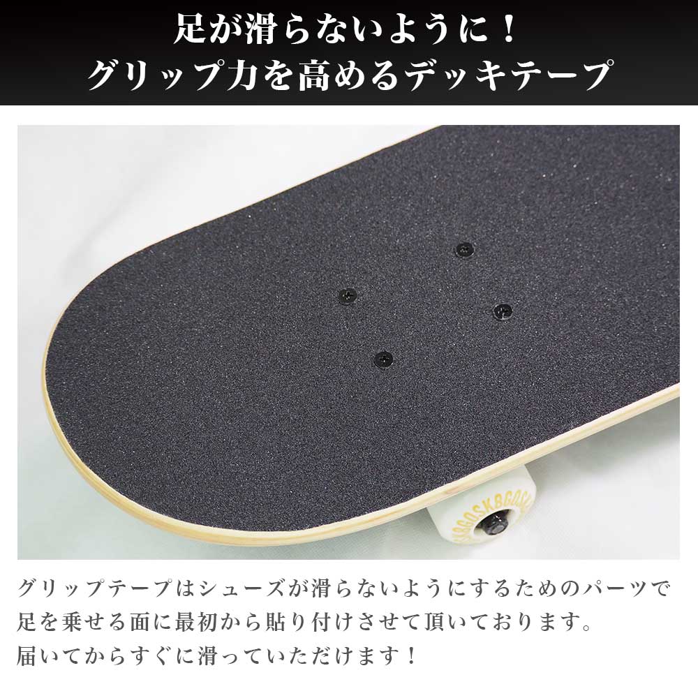 ストリートサーフィン SWING BOARD 36 11-02-0072