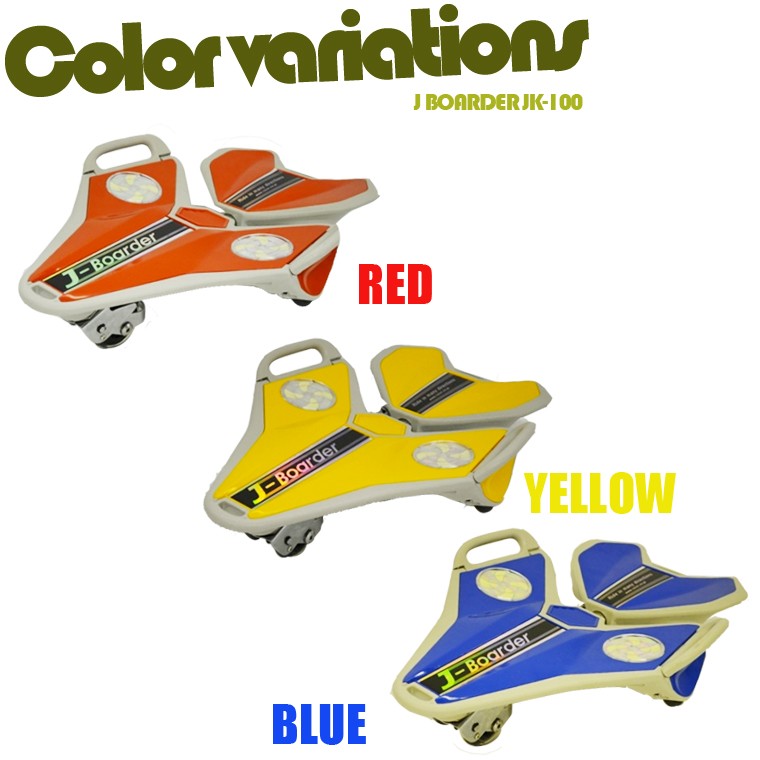 JD RAZOR ジェイボード JBOARD スケートボード Jボード j board 人気