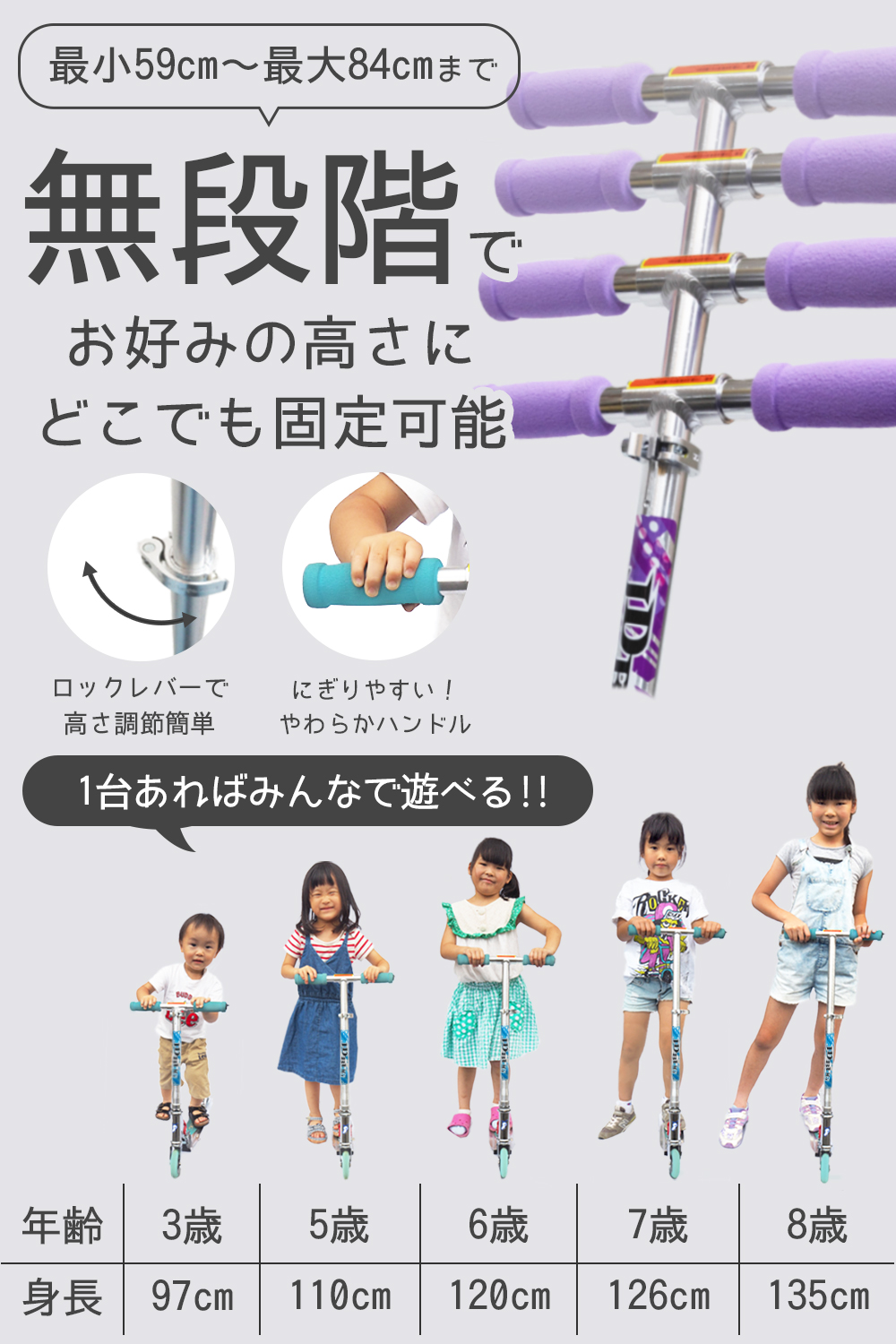 キックボード 子供 大人用 子供用 キックスケーター フットブレーキ付き JD BUG MS-101A 当店限定 折り畳み パステル スタンド付 誕生日 関連画像2