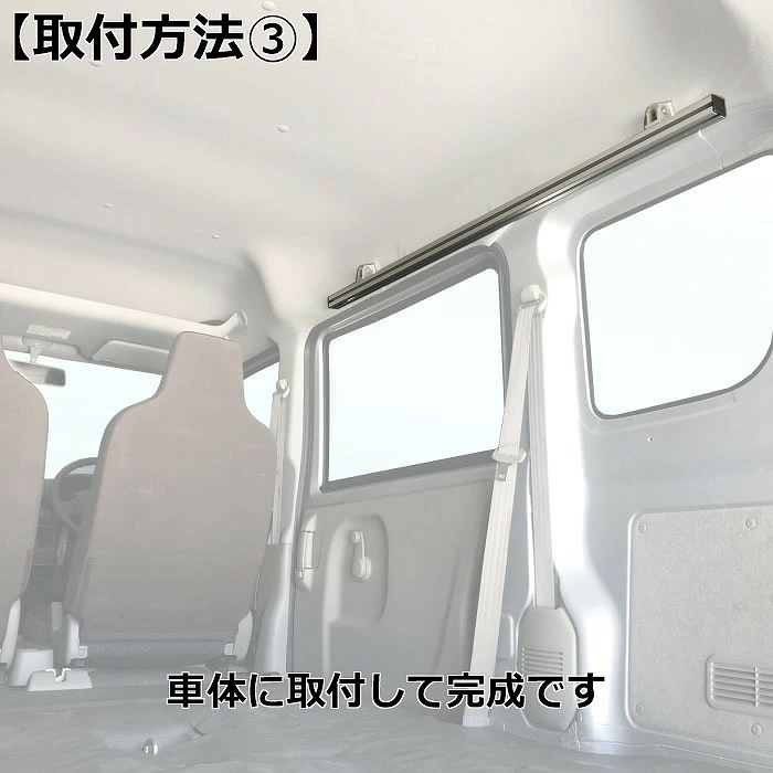 サブローザ　タイロ　2018年モデル　室内保管 楽天市場】プロボックス サクシード 用 室内キャリア クロスバー2本