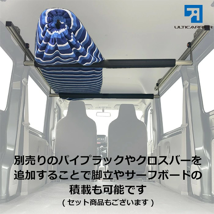 サブローザ　タイロ　2018年モデル　室内保管 楽天市場】プロボックス サクシード 用 室内キャリア クロスバー2本