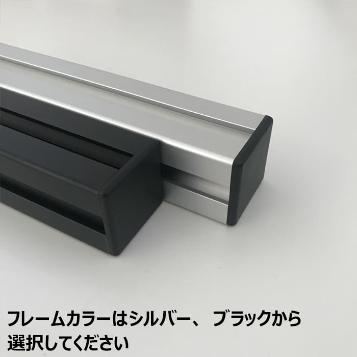 エブリィバン ワゴン 用 室内 キャリア サイドバー 120cm クロスバー スノーボード スキー サーフボード キャンプ ベース NI-003-SBS-XB  【代引き不可】｜vogue-premium｜11