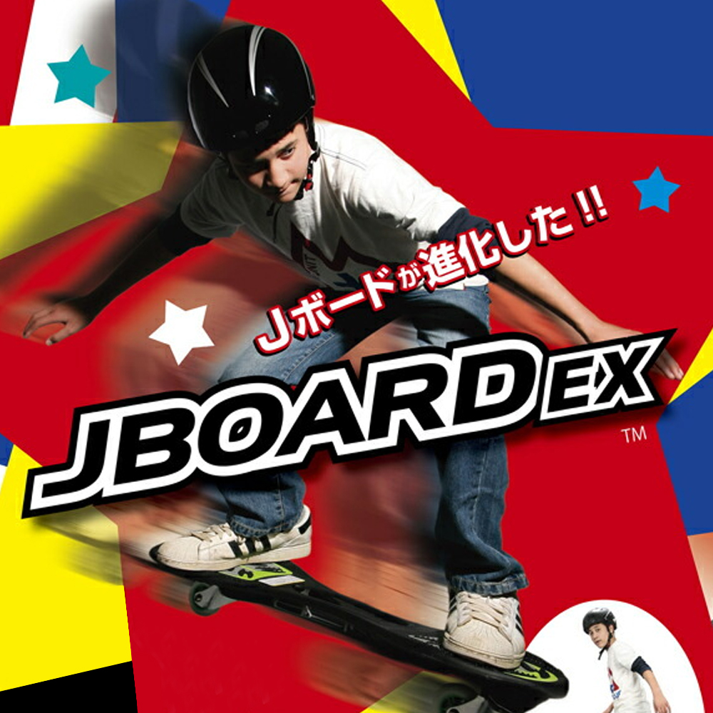 ジェイボード 子供用 ミニ 子供 jboard Jボード キッズ スケートボード jボード リップスティック ブレイブボード エスボード Piaooex rt-169 関連画像2