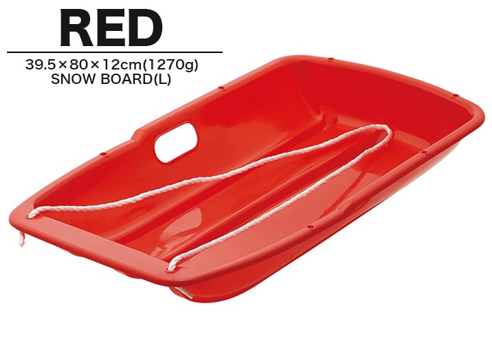 SB-L スノ−ソリ Lサイズ ソリ そり 雪遊び ゲレンデ スキー場 子供用