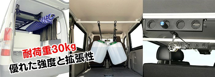 アルティキャリアの拡張性