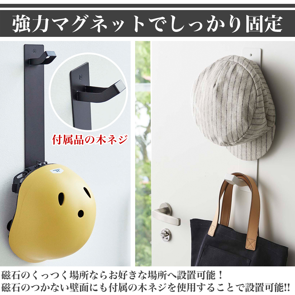山崎　グッズ3点 新品 サントリー山崎蒸溜所限定ロゴ入り グラス3点セット