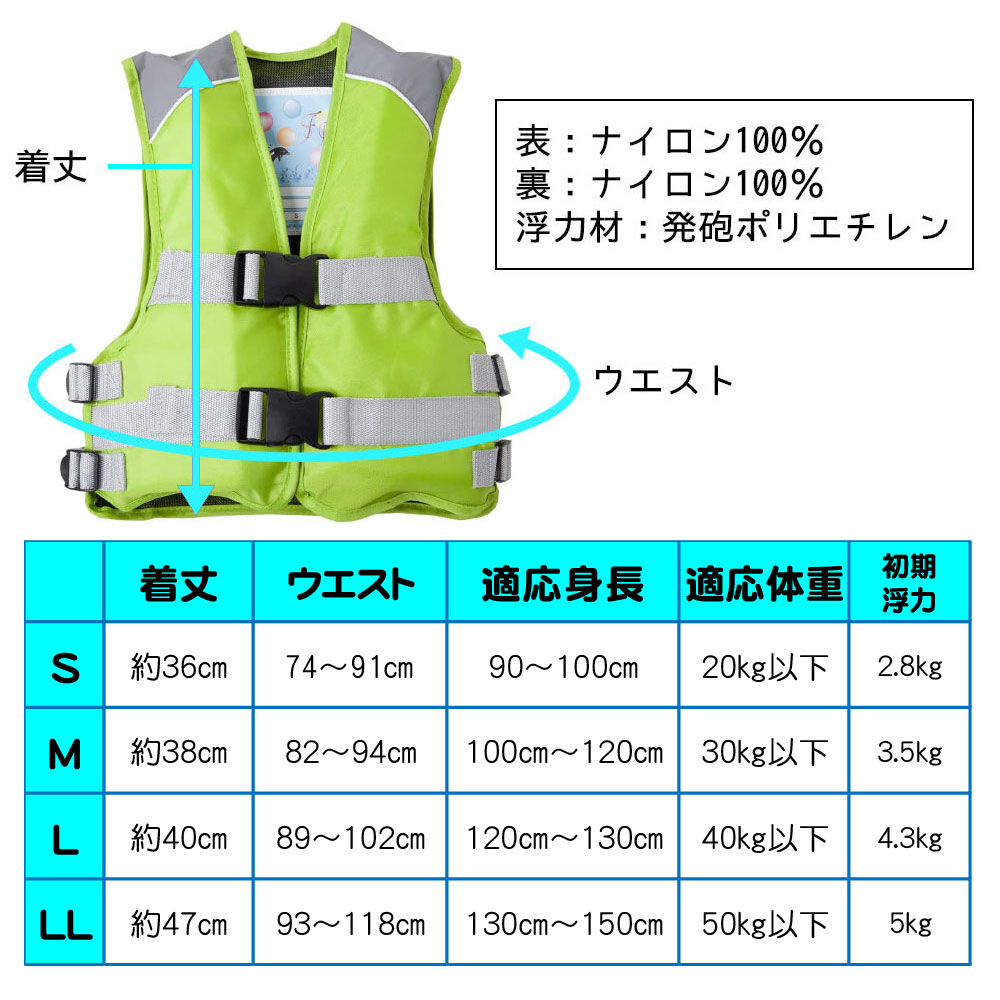 BY GLADHAND VOYAGE リバーシブル ベスト BY GLAD HAND バイグラッドハンド VOYAGE-VEST BYGH-16-SS-02