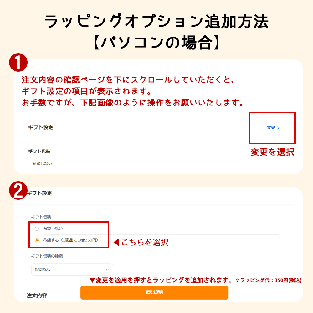 インラインスケート 子供 キッズ 大人 光る ...の詳細画像2
