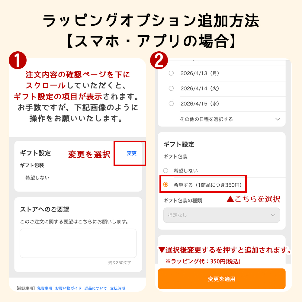 インラインスケート 子供 キッズ 大人 光る ...の詳細画像3