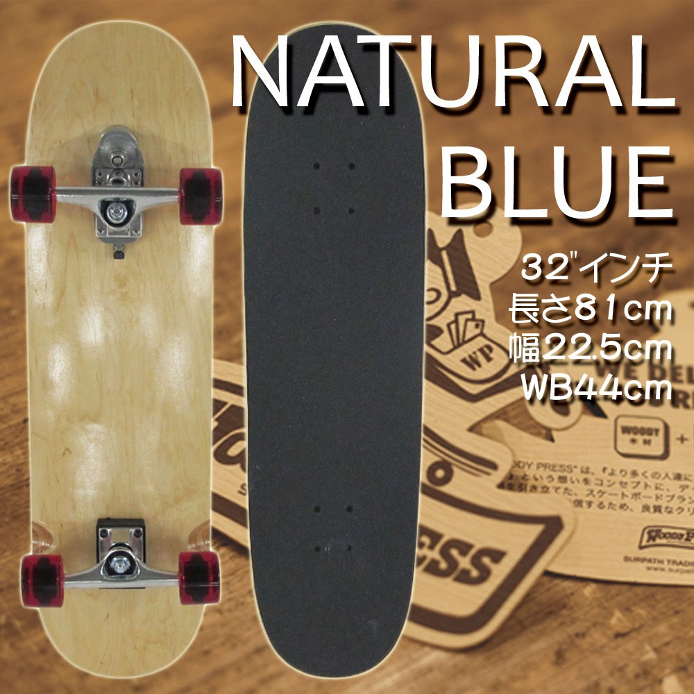 大特価‼︎新品　slide サーフスケート　32サーフィン　スラスター　スケボー 25slide-diacv32-1.jpg