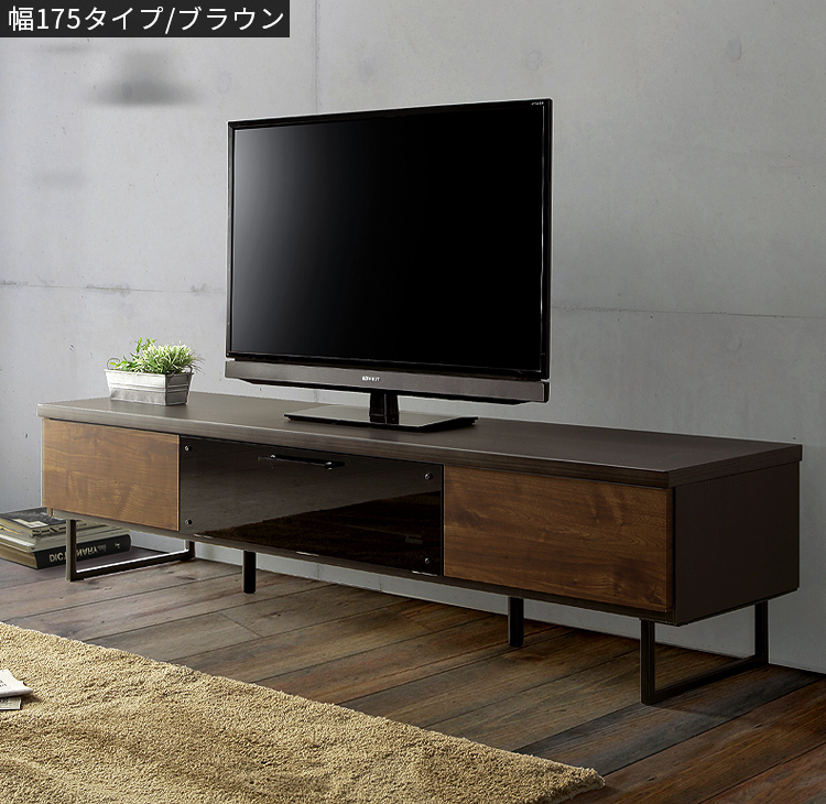 テレビ台 テレビボード ローボード おしゃれ 幅150cm tvボード tv台 収納 引き出し 家具 完成品 大川家具 アイアン脚 50インチ対応 ヴィンテージ｜vogue-store｜02