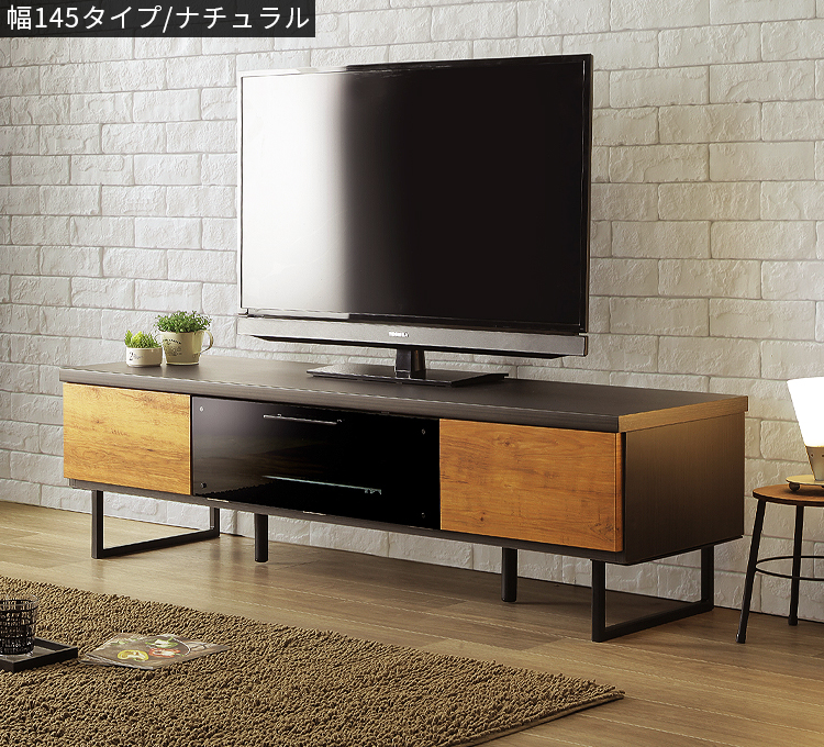 テレビ台 テレビボード ローボード おしゃれ 幅180cm tvボード tv台 収納 引き出し 家具 完成品 大川家具 アイアン脚 50インチ対応 ヴィンテージ｜vogue-store｜02