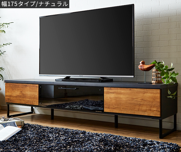 テレビ台 テレビボード ローボード おしゃれ 幅150cm tvボード tv台 収納 引き出し 家具 完成品 大川家具 アイアン脚 50インチ対応 ヴィンテージ｜vogue-store｜04