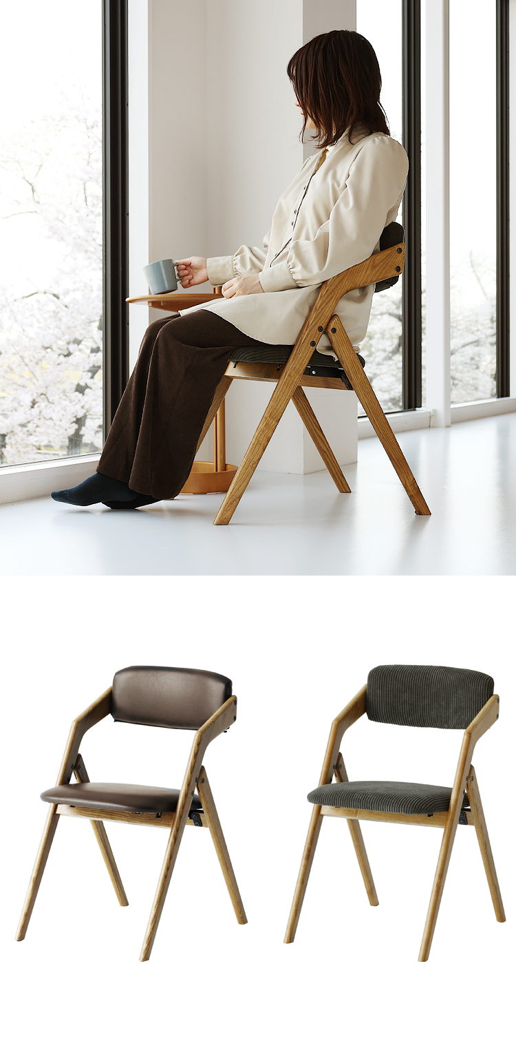 【まとめ売り】ダイニングチェア 折りたたみ式 完成品 木製 ダイニングチェア 折りたたみ 木製 天然木 完成品 フォールディング