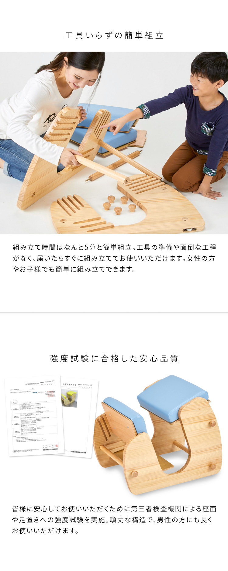 高島屋購入・子供使用・キレイ バランスチェア 学習チェア ネイビー 姿勢が良くなるプロポーションチェア 学習椅子 キッズ 高さ調整 木製