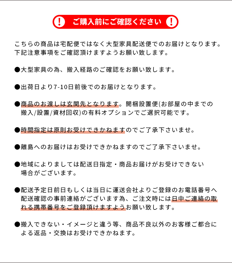 サイドボード キャビネット チェスト リビング 幅150cm 150幅 おしゃれ 完成品 木製 無垢 リビング収納 リビングボード リビングキャビネット グレー 黒｜vogue-store｜13