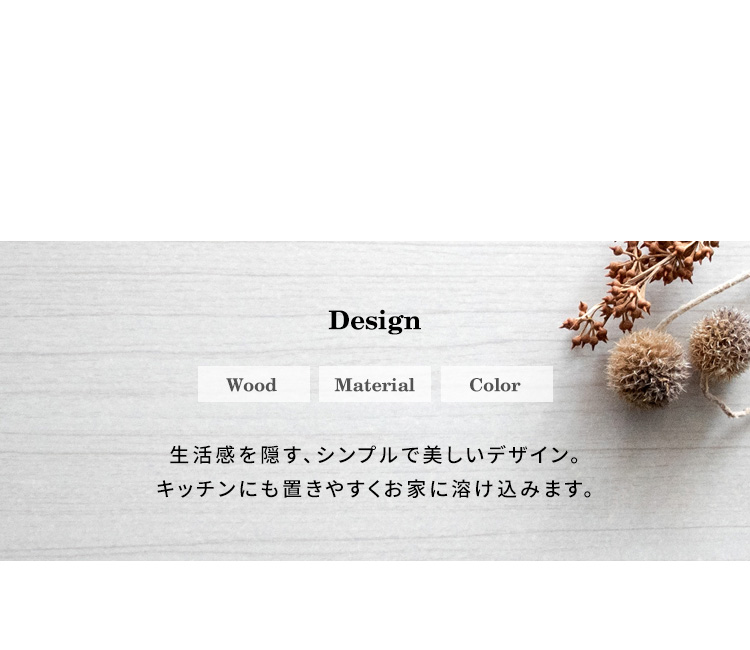 ごみ箱 ゴミ箱 45リットル 45l おしゃれ 分別 スリム ダストボックス スタンド スイング式 フラップ式 木製 木目調 石目柄 大理石柄 省スペース コンパクト 薄型 |  | 11