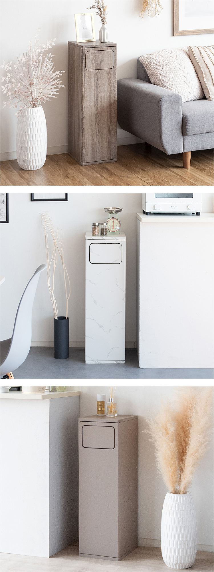 ごみ箱 ゴミ箱 45リットル 45l おしゃれ 分別 スリム ダストボックス スタンド スイング式 フラップ式 木製 木目調 石目柄 大理石柄 省スペース コンパクト 薄型 |  | 18