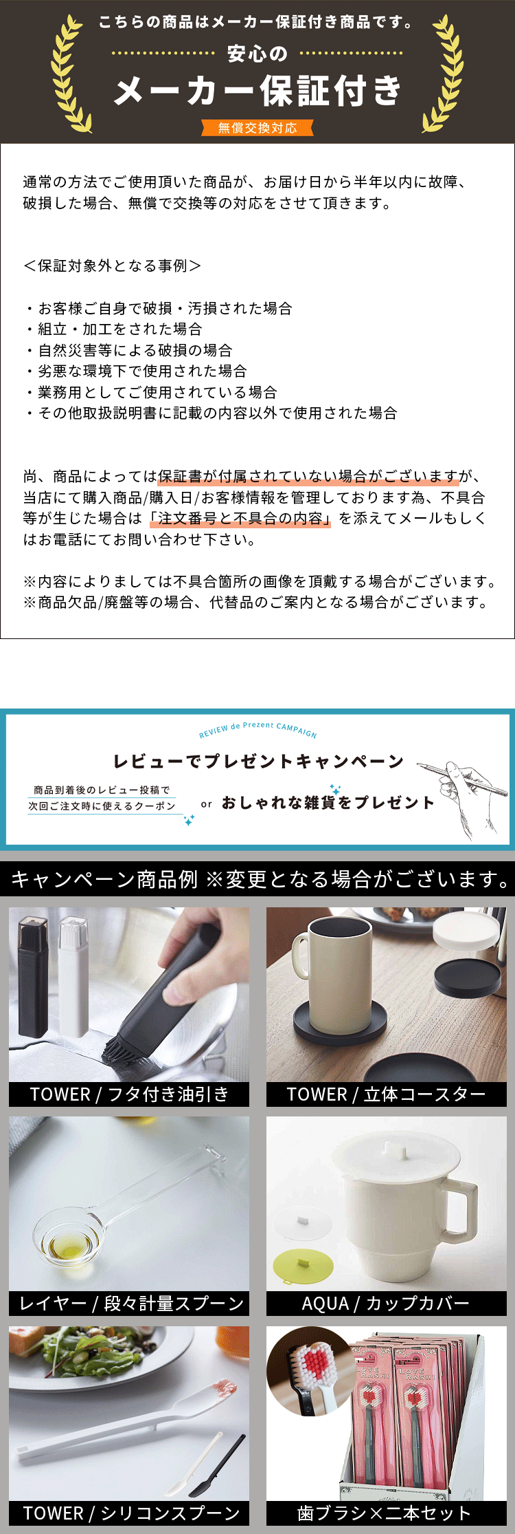 ごみ箱 ゴミ箱 45リットル 45l おしゃれ 分別 スリム ダストボックス スタンド スイング式 フラップ式 木製 木目調 石目柄 大理石柄 省スペース コンパクト 薄型 |  | 19