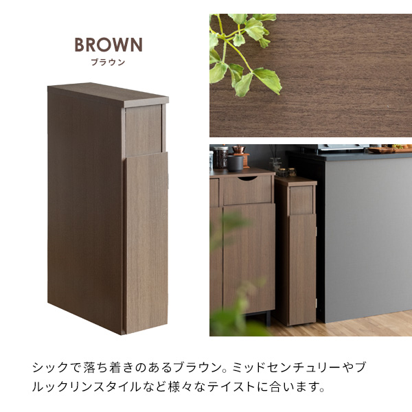ごみ箱 ゴミ箱 30リットル 30l おしゃれ 分別 スリム ダストボックス ごみばこ スタンド 木製 木目調 コンパクト 薄型 省スペース キャスター付き 白 ホワイト |  | 18