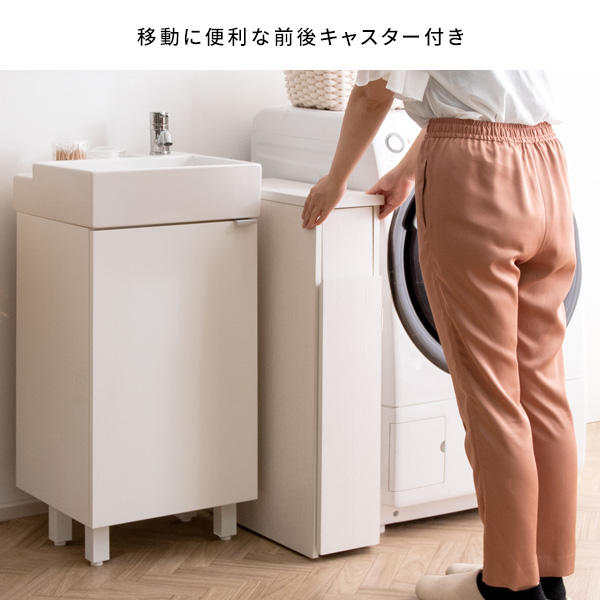 ごみ箱 ゴミ箱 30リットル 30l おしゃれ 分別 スリム ダストボックス ごみばこ スタンド 木製 木目調 コンパクト 薄型 省スペース キャスター付き 白 ホワイト |  | 07