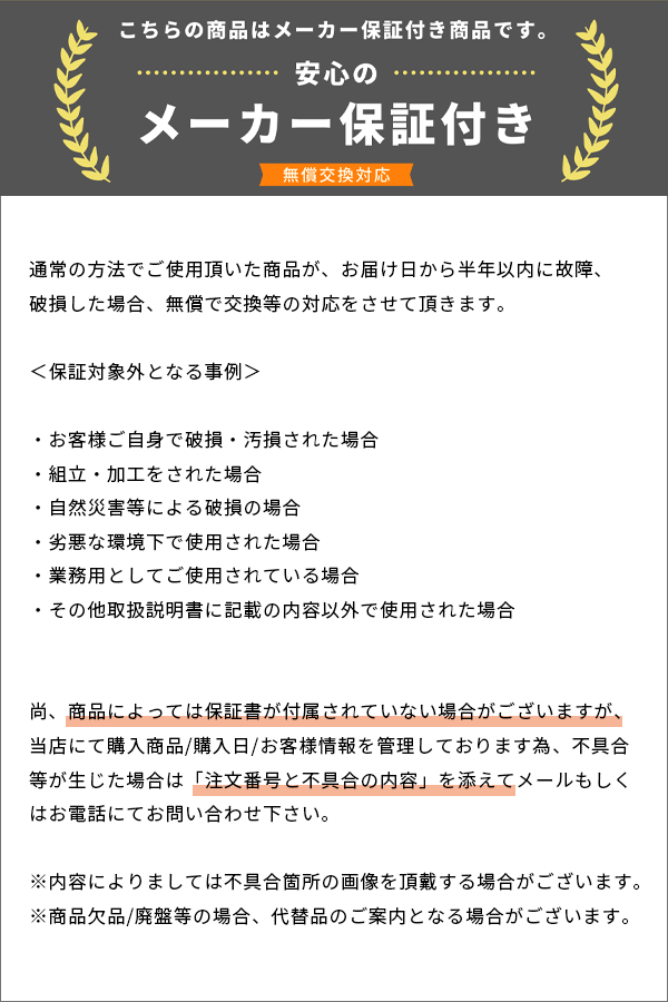 ごみ箱 ゴミ箱 45リットル 45l おしゃれ 分別 スリム キャスター付き 引き出し付き ダストボックス 分別ゴミ箱 木製 木目調 省スペース コンパクト 薄型 |  | 19