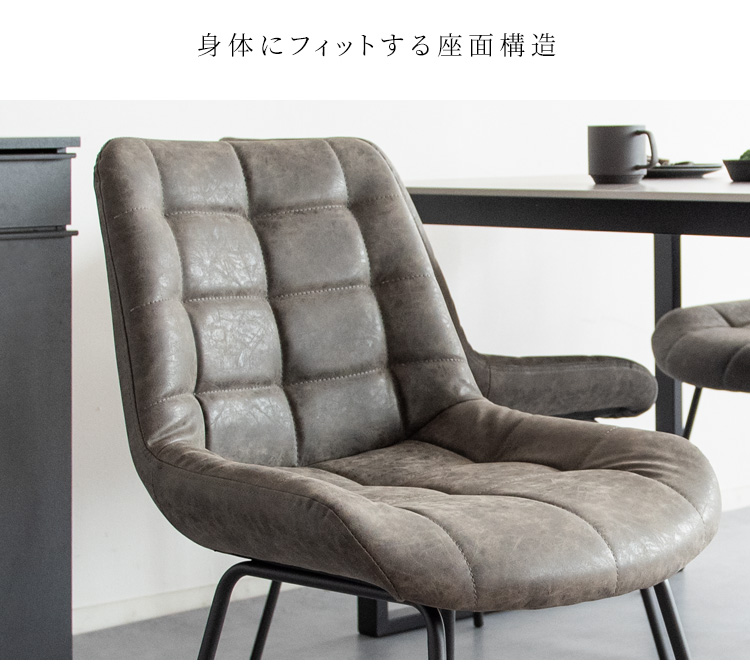 ダイニングチェア 2脚セット 2脚 セット 椅子 おしゃれ 北欧