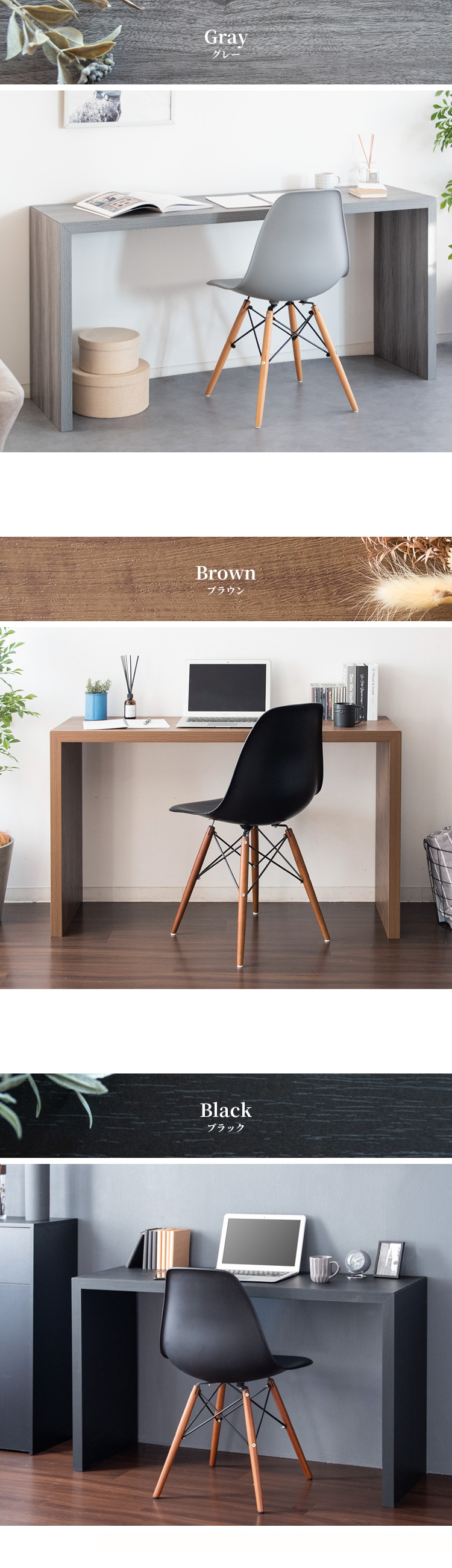 パソコンデスク デスク 机 幅150cm 奥行40cm スリム 木製 おしゃれ