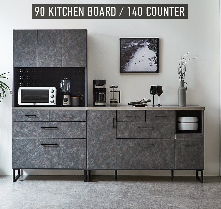 キッチンカウンター 幅85cm 完成品 日本製 ステンレス天板 石目調